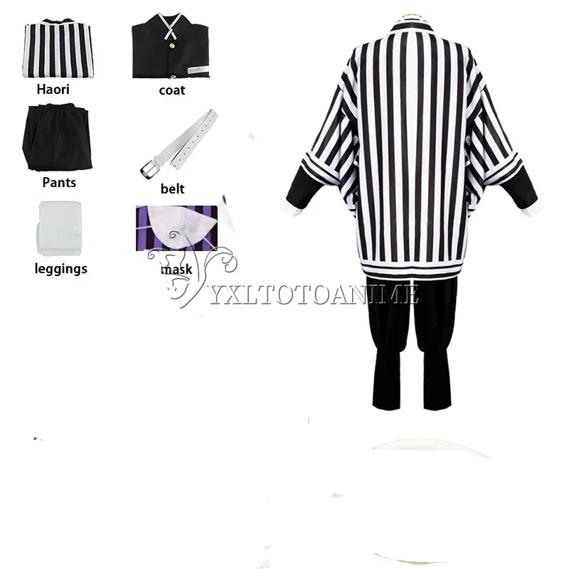 2025 أنيمي شيطان موردينالر كيميتسو نو يابا إيغورو أوباناي هاوري كيمونو أزياء تنكرية Pruik Witte Slangenaccessoires للهالوين