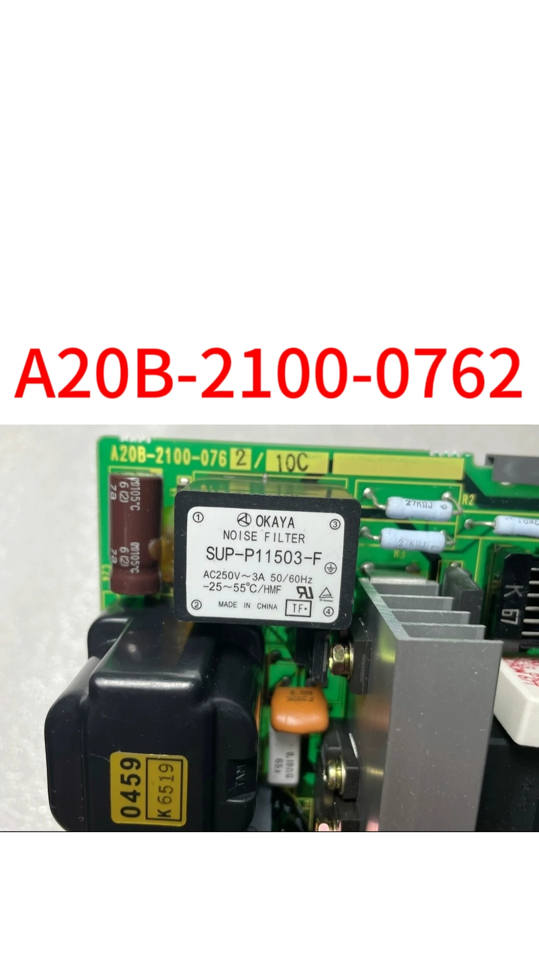 

Brand New A20B-2100-0762