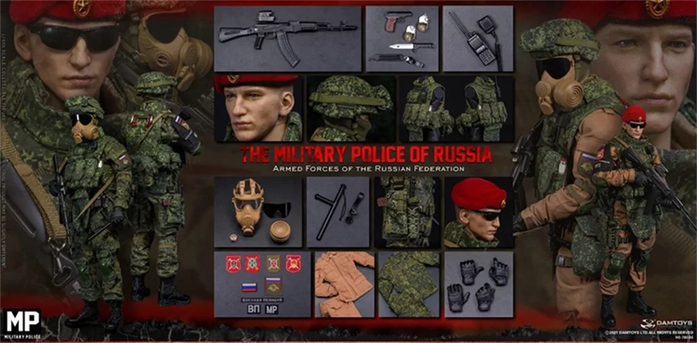 1/6 DAMTOYS DAM 78086 The Russian Federation Armed Forces Police Special Soldier Full Set Moveable Action Figure For Collection