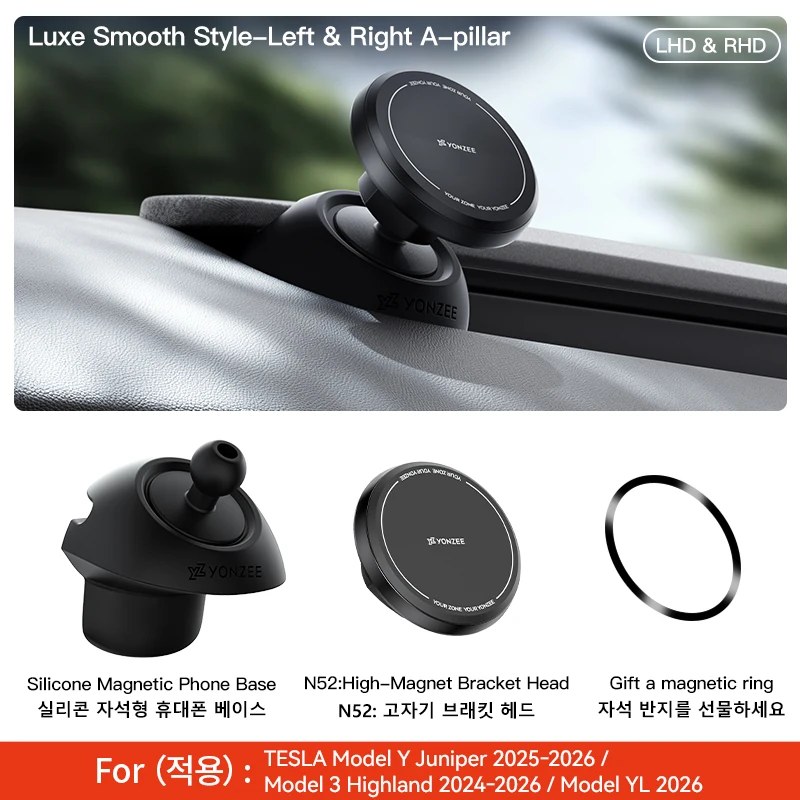 YZ für Tesla Auto-Handyhalterung Modell Y YL Juniper 3 Highland LHD RHD Silikon-Magnethalterung für iPhone Samsung Zubehör MagSafe