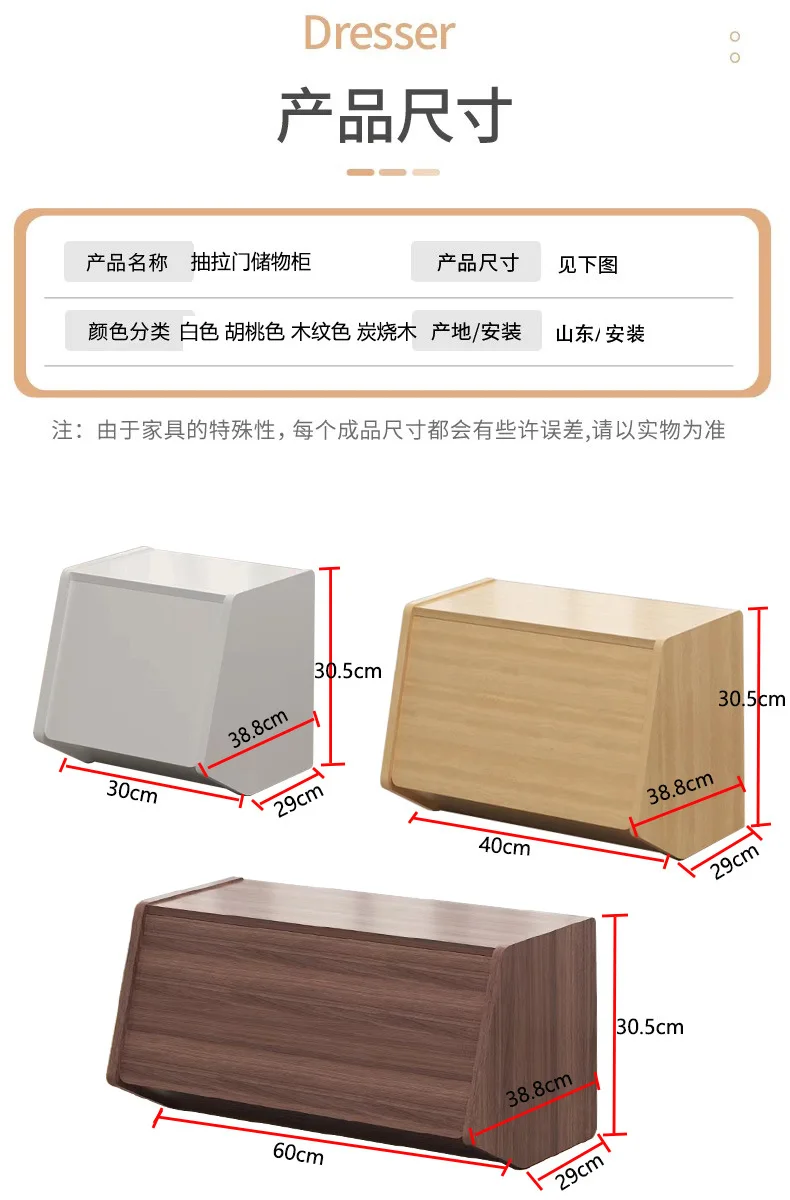 Free combination lattice cabinet storage cabinet bedroom living room bookcase toy snack storage box with door storage cabinet mu