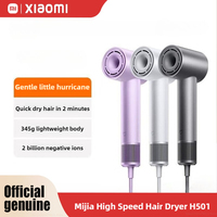 Original XIAOMI MIJIA H501 High Speed Anion Hair Dryer Wind 62m/s 1600W 2 Minute Quick Dry Professional Hair Care Negative Lon