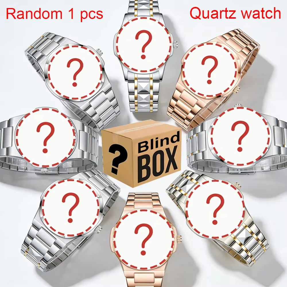 

1pc Collectible Watch Blind Box Surprise Men's Wristwatches Mystery Box Random Quartz watch Gift for New Year Christmas, Holiday
