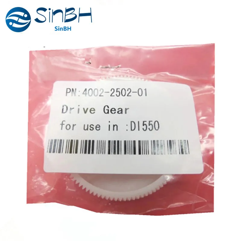 

3 шт. 4002-2502-01 4002-2502-12 долговечный приводной механизм 101T для Konica Minolta Di450 Di470 Di550