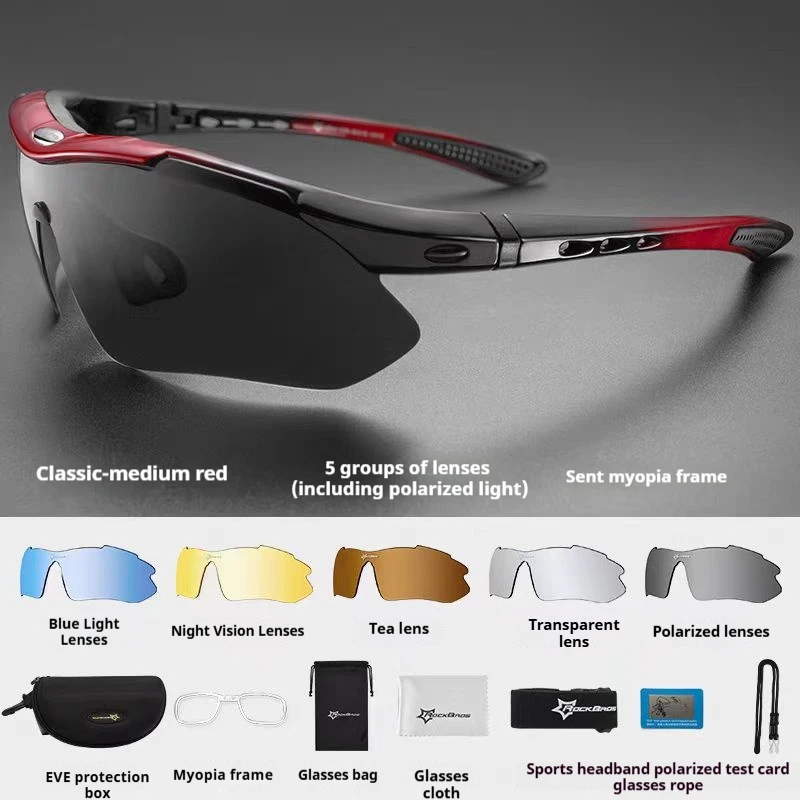 نظارات قصر النظر المستقطبة الضوئية لركوب الدراجات للجنسين في الهواء الطلق مقاومة للرياح والرمل لركوب الدراجات والجري