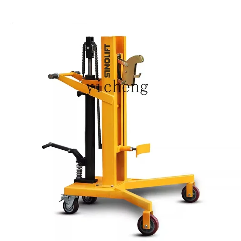 

oil drum truck iron-plastic dual-purpose eagle beak clip tray right angle special