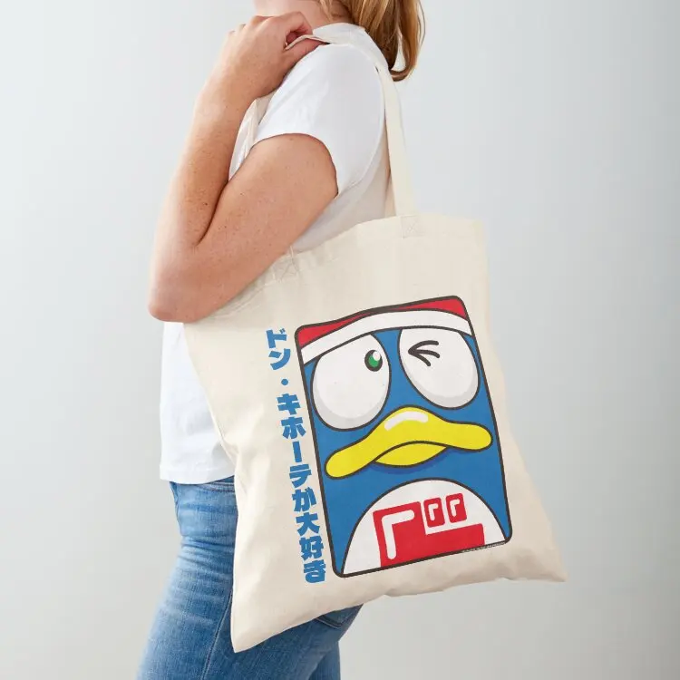 

I Love Don Quijote (Donki) Tote Bag custom bags canvas shopping bag tote bag custom personalized tote