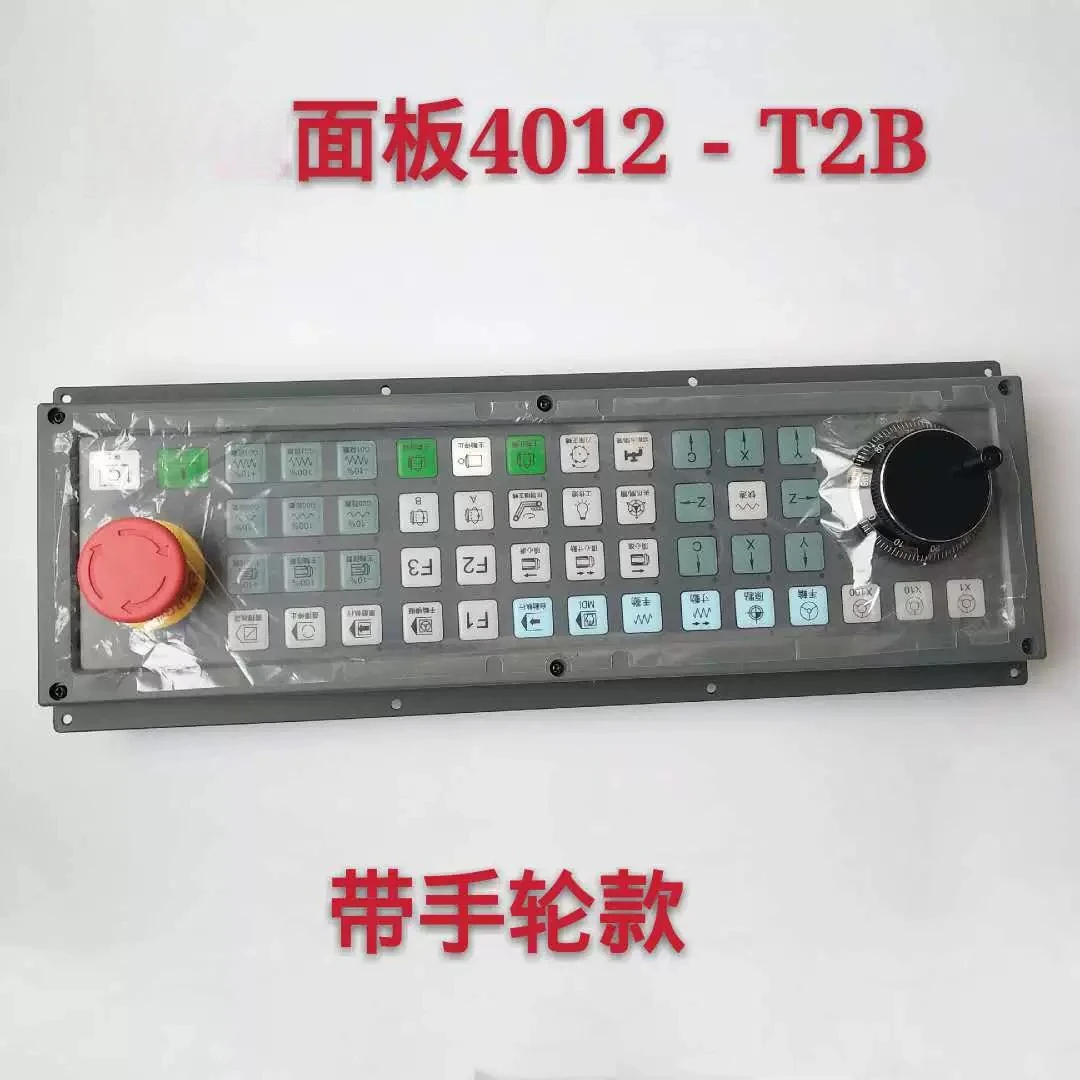 4012 T2B T4B Panel … - image