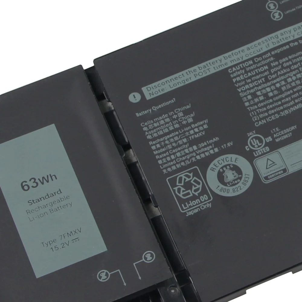 63Wh Battery 7FMXV For DELL Latitude 5320 7320 7420 7520 3941mAh