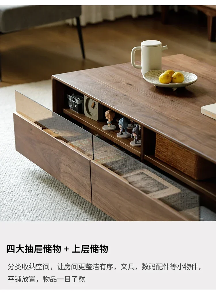

North American black walnut coffee table TV cabinet combination glass all solid wood coffee table living room R