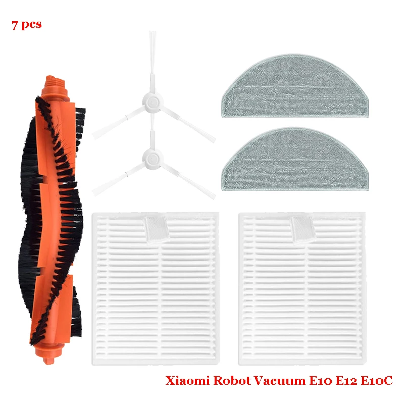 Variant: set 2