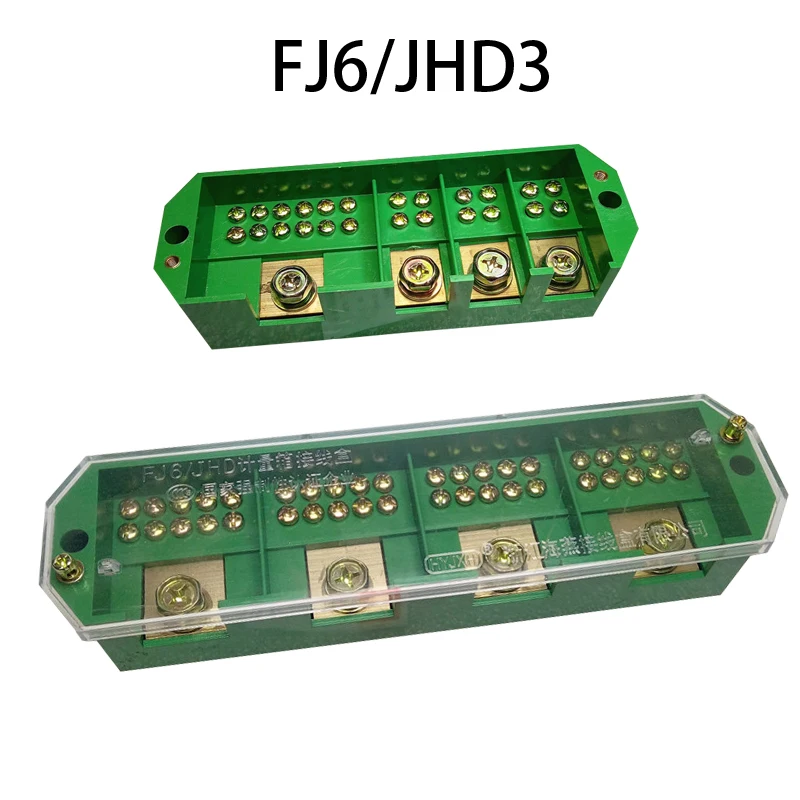 FJ6/JHD3-4/4/6/12/20 Outlet Meter Household 4 Inlet Three Phase Four Wire Branch Box Power Connector  Measuring Terminal Block