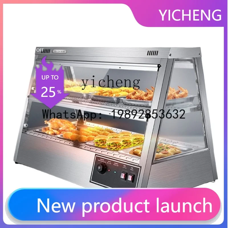 ZSG  Commercial Heated Display Cabinet Fried Chicken Hamburger Heating Constant Temperature Small Display Cabinet