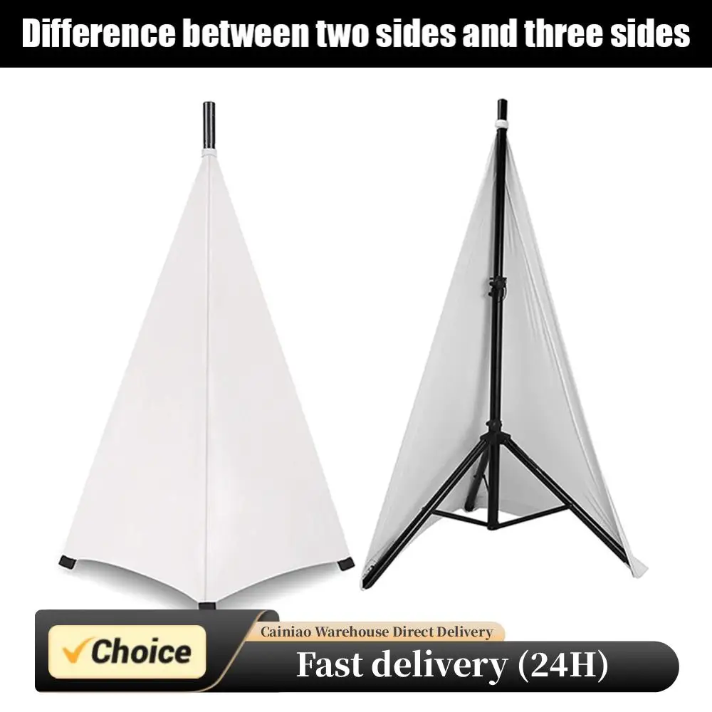 

Чехол на подставку динамика, универсальный гибкий растягивающийся светильник, подставки для штатива, юбка, чехол для DJ Light, аксессуар для подставки для динамика