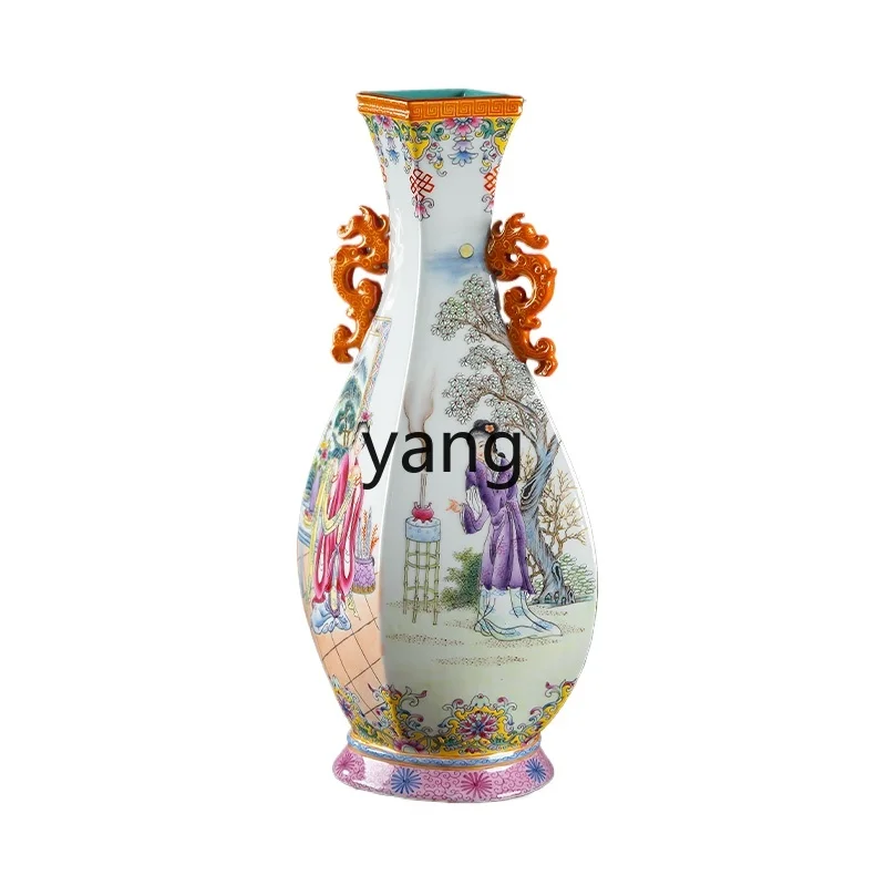 

L'm'm Vase Chinese Style the Four Great Beauties Porcelain Bottle Living Room Curio Shelves Domestic Ornaments