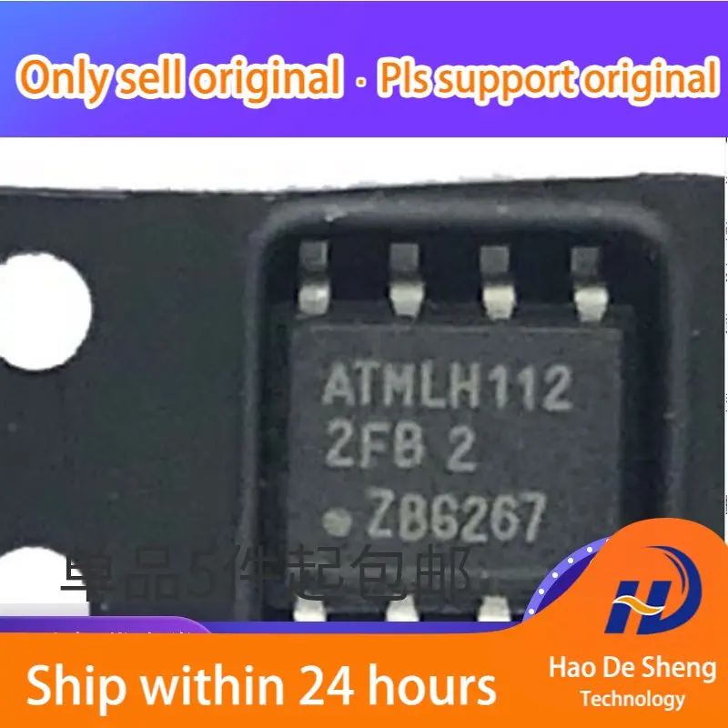 

10 шт./лот AT24C512BN-SH25-T Logo 2FB2 SOP-8, микросхема памяти, новая, оригинальная, в наличии