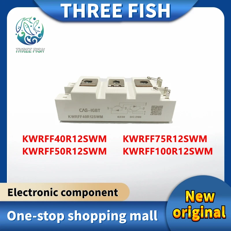 

KWRFF40R12SWM KWRFF50R12SWM KWRFF75R12SWM KWRFF100R12SWM New original IGBT module