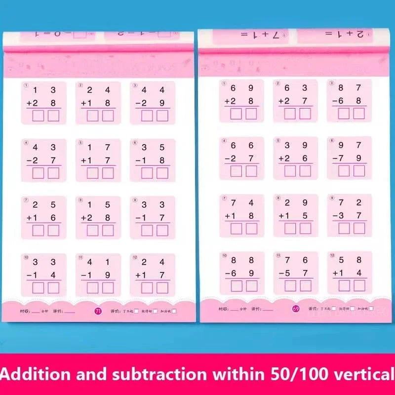 Imagem -04 - Handwritten Arithmetic Exercício Livros para Crianças Matemática Workbook Matemática Notebooks Adição e Subtração 80 Páginas