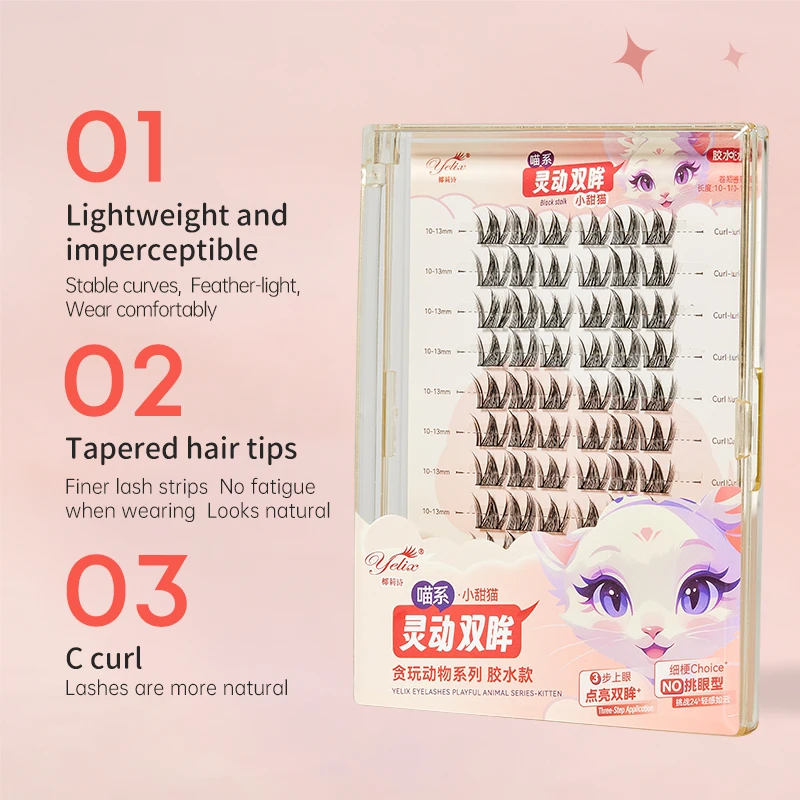 Yelix DIY Cluster Eyelash Extension Dovetail Segmented Lashes ขนตาปลอมธรรมชาติทุกวันอุปกรณ์แต่งหน้า