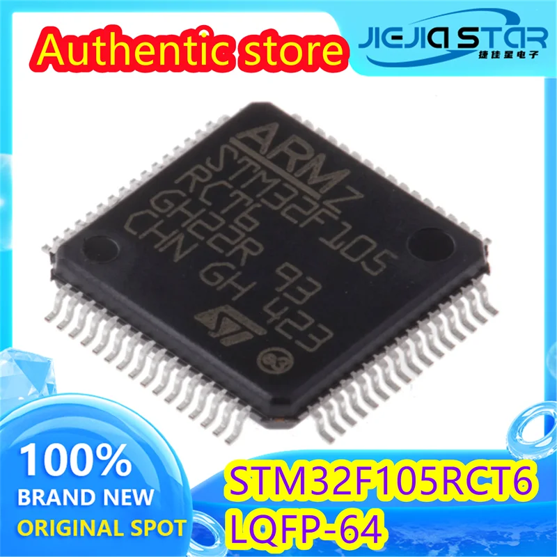 (1/30 pieces) STM32F105RCT6 STM32F105 LQFP-64 ARM Cortex-M3 32-bit microcontroller MCU New original spot delivery fast