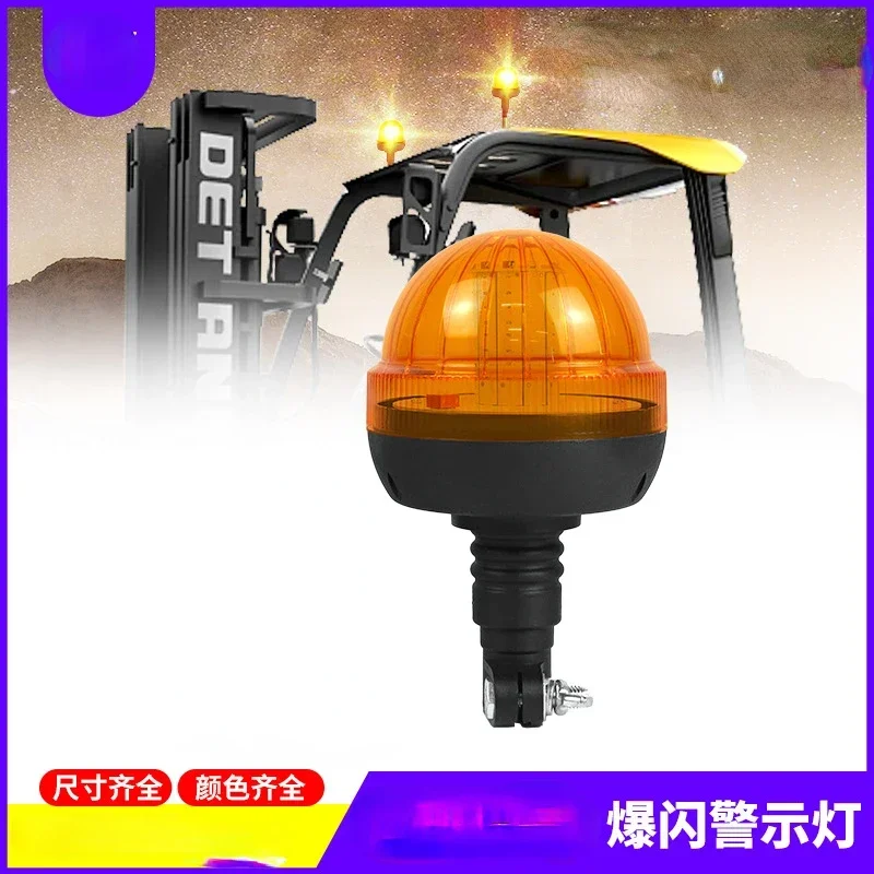 Best Durable Engineering Vehicle Warning Light 40LED Heavy Machinery Flash Warning Light 12-24V