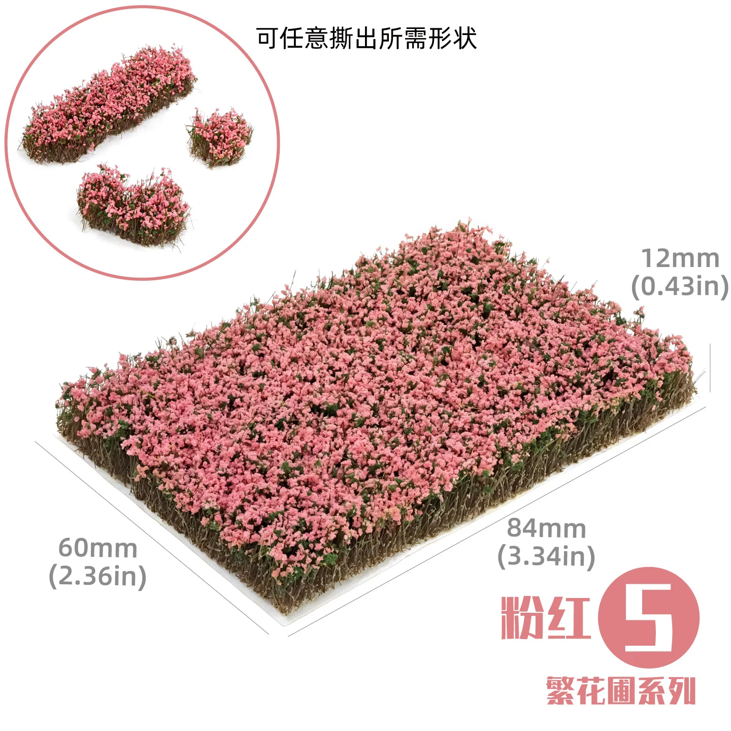 Zestawy do samodzielnego wykonania modeli z ręcznie rozdrabnianych kwiatów i trawy, mikrokrajobraz, ogrodzenie, uliczna sceneria, materiały do roślin, akcesoria do dioramy.