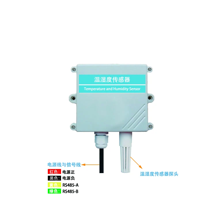 Wall Mount Temperature and Humidity Transmitter Industrial RS485 External Temperature and Humidity Probe
