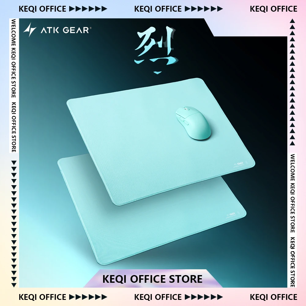 ATK Lie Game Mouse Pad Computer Desk Pad E-sports Mouse Pad Extra-large Category Soil Balance Pad Office Work Custom Gifts