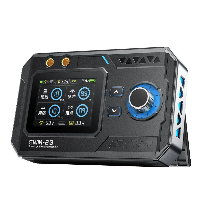 SWM-20 Portable Spot Welder, Double Pulse Battery Welding Machine and DIY Pack Tool for 18650 Battery, 0.4mm Nickel Chip