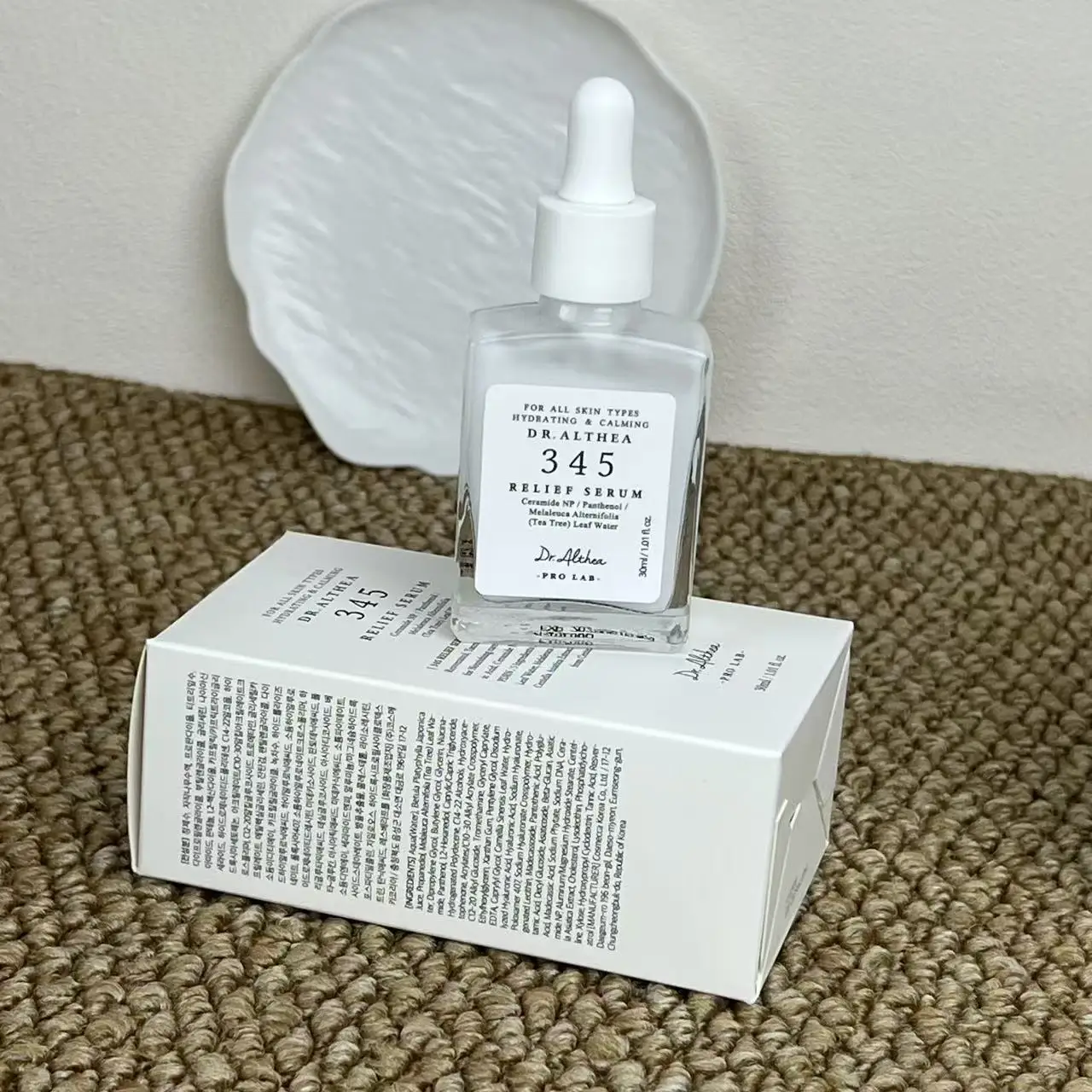 345 Repair Cream to Improve Acne Marks Repair the Skin Barrier Moisturize All Skin Types 147 Antioxidant Cream Brightening Cream