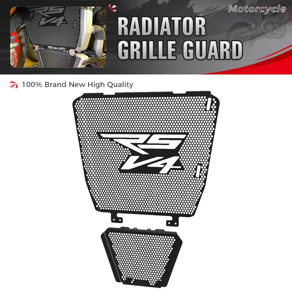 For Aprilia Tuono V4 1100 Factory RSV4 1000 APRC RF RR 1100RR Motorcycle Radiator Guard Grille & Oil Cooler Guard Protector
