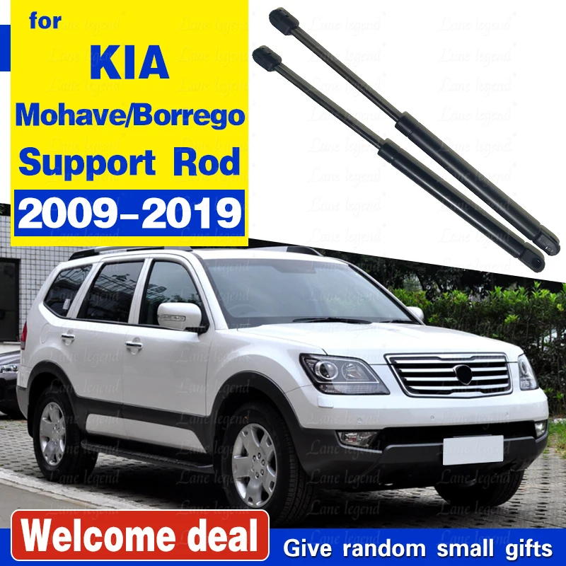 

for Kia Mohave / Borrego 2009 - 2019 Auto Front Hood Bonnet Gas Spring Struts Prop Lift Support Damper Hydraulic Rod 451mm