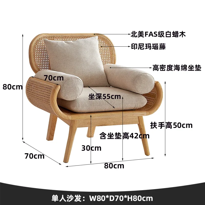 Vine Furniture Nordic Log Vintage Rattan Double Sofa Living Room Home Leisure Rattan Chair Three-Person Small Apartment