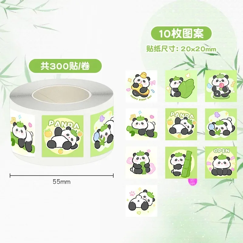 300Pcs Cute Cartoon Panda Sealing Sticker for Kpop Photocard Packing Bubble Bag Carton Kawaii Girl Scrapbook Phone Case Decor