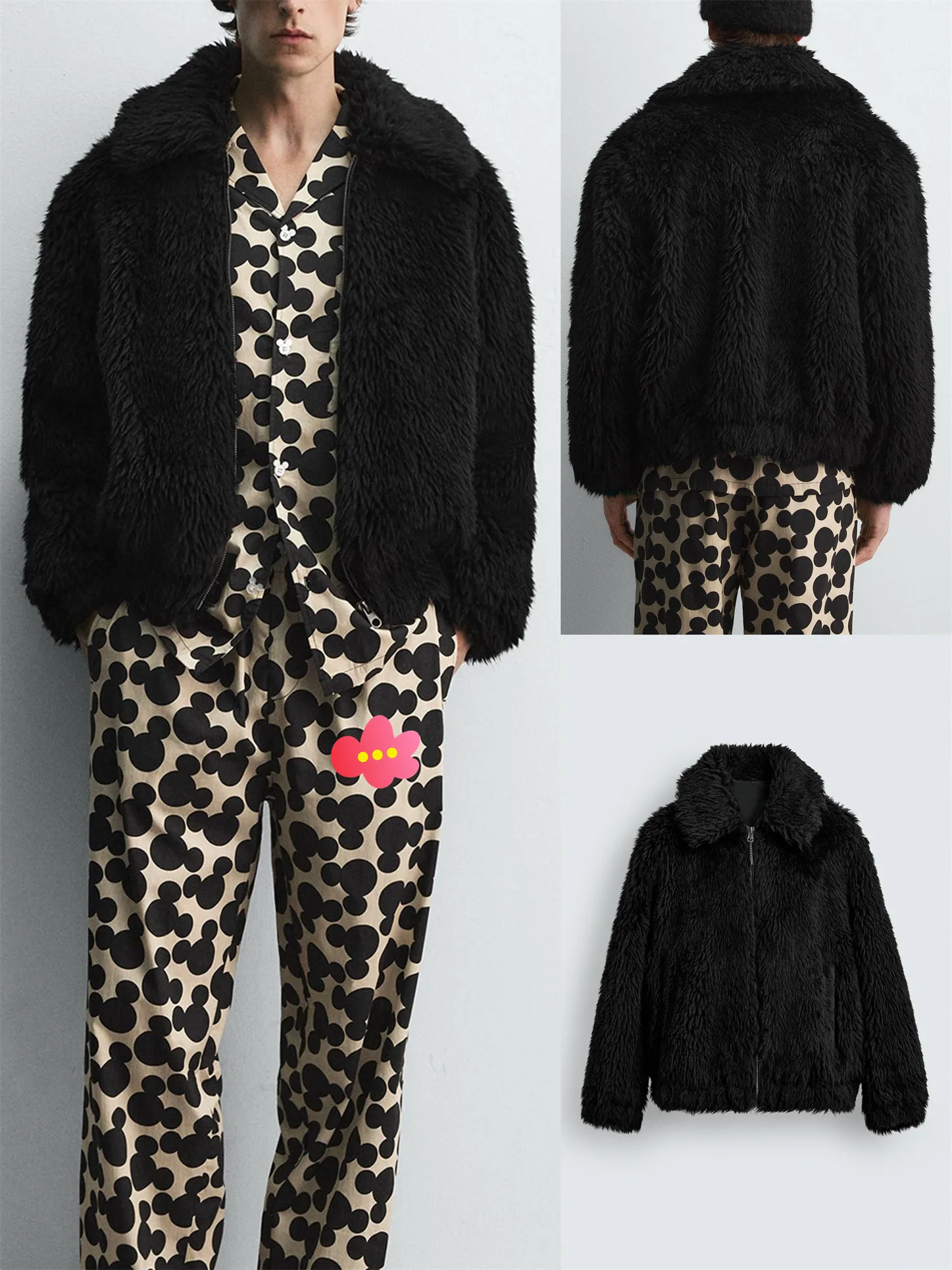 ملابس خارجية عصرية للرجال ذات تأثير جلدي طويل من Jaet Bla بياقة Jaet لخريف وشتاء جديد ملابس خارجية عصرية 5854302 #1