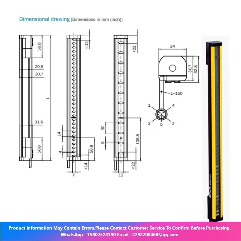 SICK Safety Light Curtain 1211502 C4C-EA12030A10000
