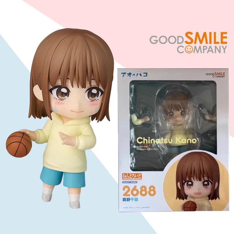 

GSC Original Nendoroid No.2688 Chinatsu Kano Ao no Hako Anime Action Figure Model Toy Collection Ornaments Surprise Gift