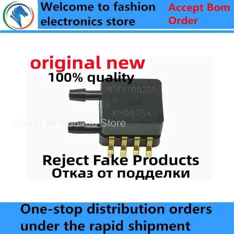 

1-5 шт. 100% MPXV7002DP SMD-8P фирменные оригинальные чипы ic