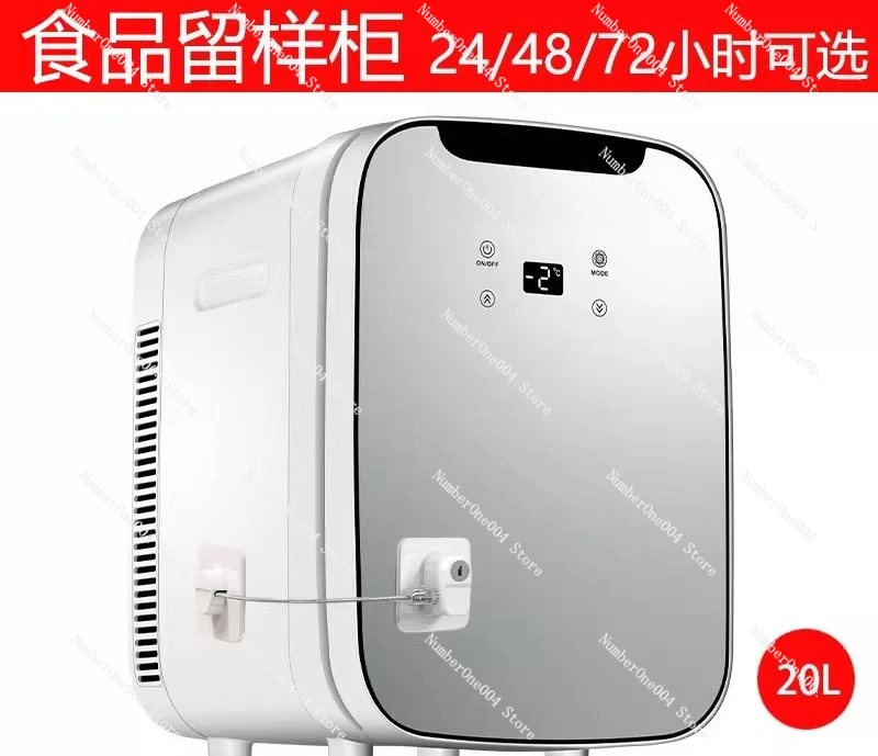 

Food Sample Refrigerator - Lockable Mini Fridge for School Canteen/Kindergarten, Home & Office Use