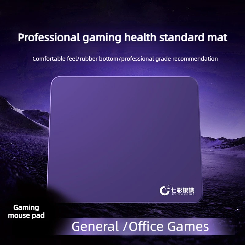 

Professional Gaming Mouse Pad High-Grade Desk Mat Mousepad Speed and Control Desk Pad Small Mouse Mat Gaming Office Accessories