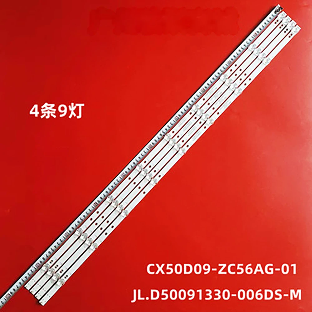 

4/20pcs LED strip bar for JL.D50091330-006DS-M CX50D09-ZC56AG-01 04 ZC23AG-05 u50f7000e 50LST5970 DM-LED50UQ31 303CX500062