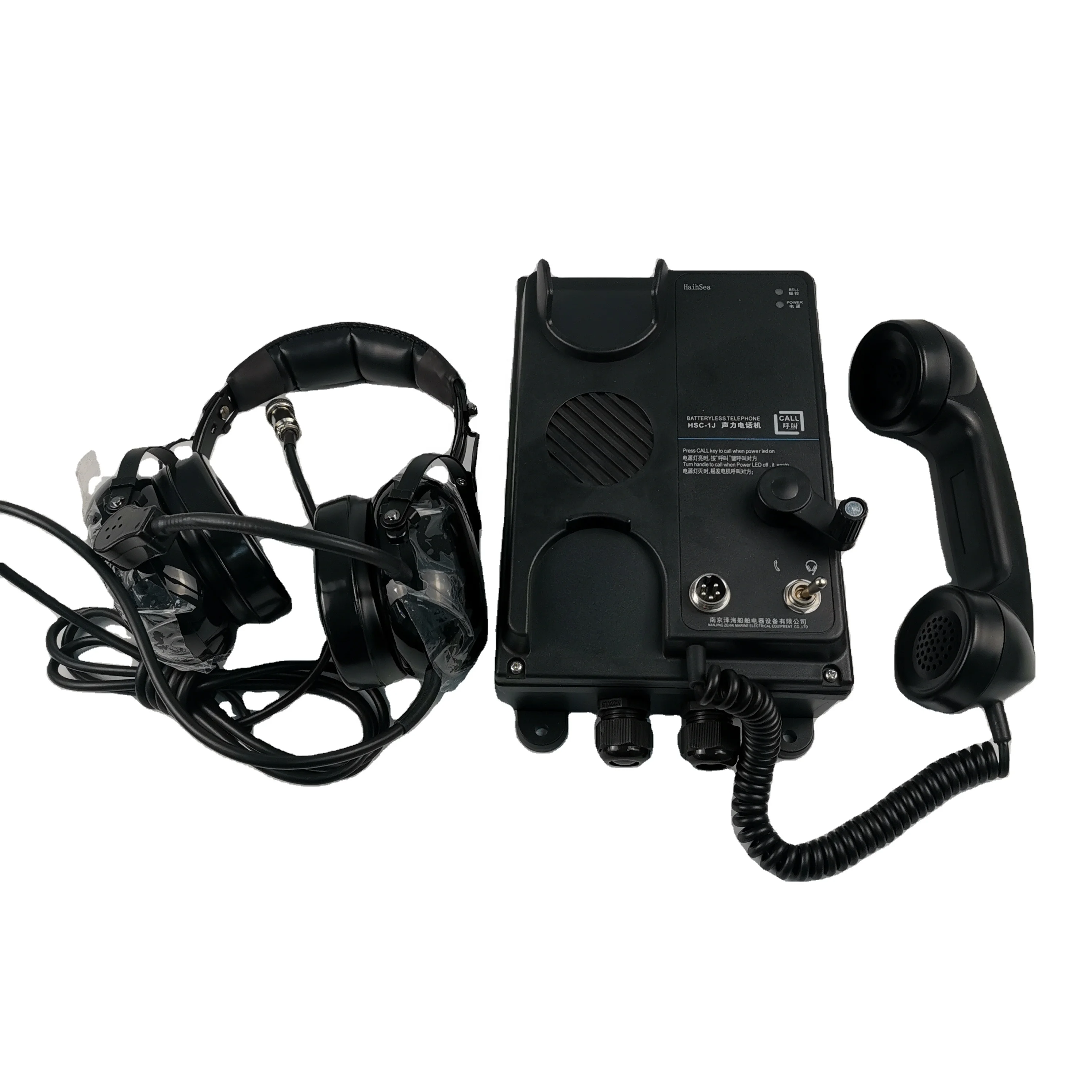 

DC24V Noise-Proof Headset Installed Marine Batteryless Telephones For Engine Room Use
