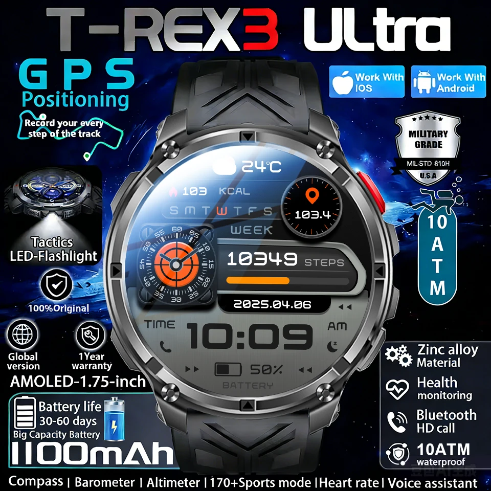 

2026 New Military Smart Watch 1100Mah Battery GPS Compass 10ATM Waterproof Tactics Sport Flashlight BT call Smart Watch For Men