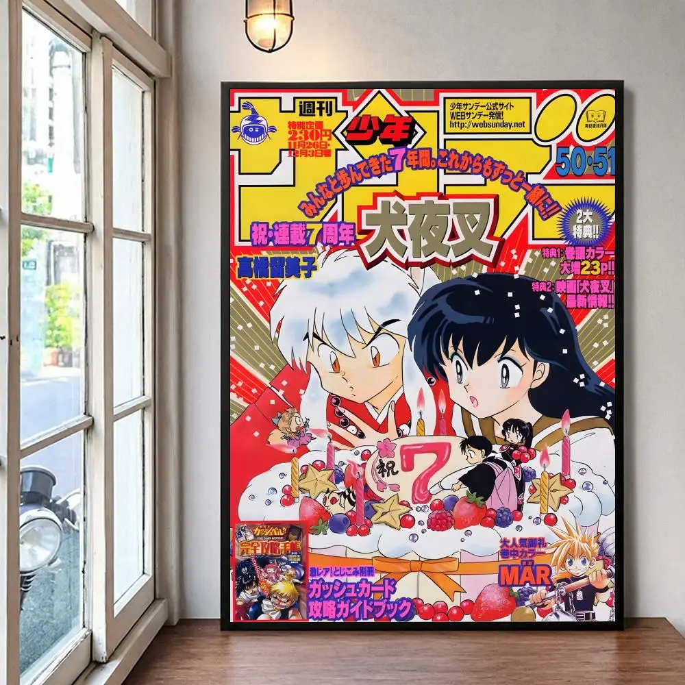 Anime Fantasy I-Inuyasha Poster Self-Stick Bedroom Dorm Office Gaming Room Studio Decor Gift