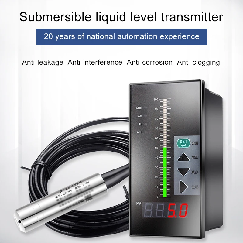 Sensore di livello dell\'acqua a pressione sommergibile 4-20 mA con controller