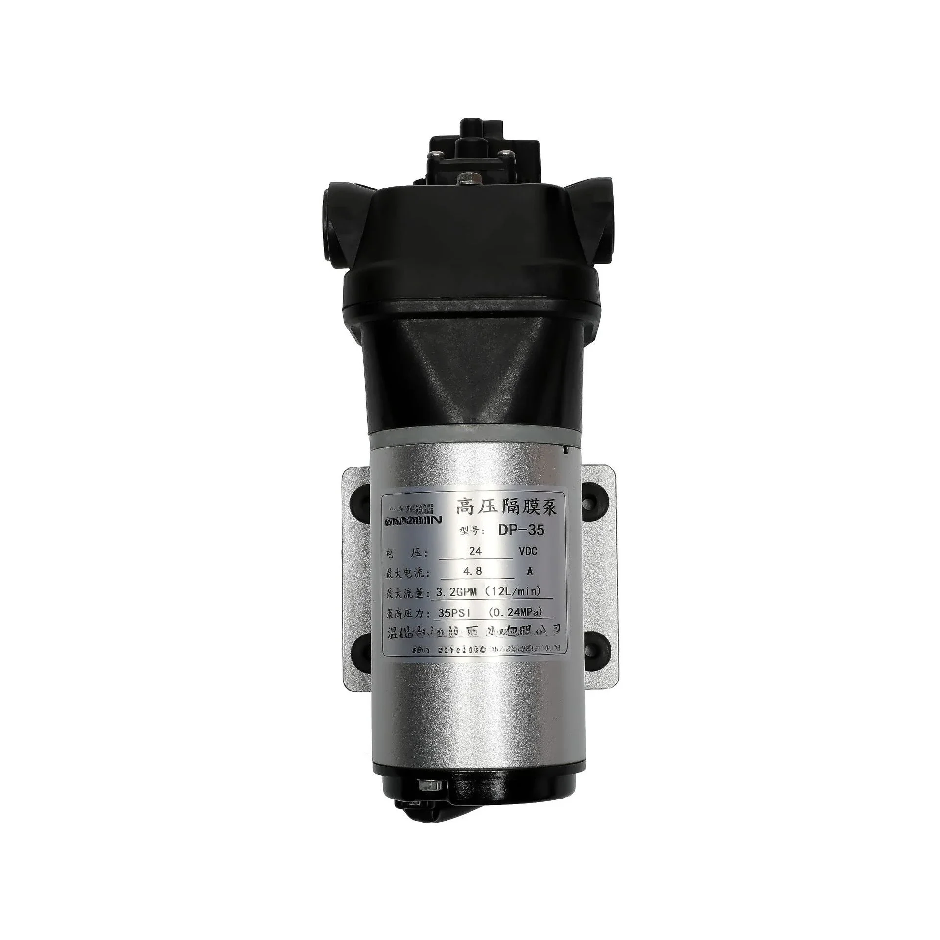 Spot supply Micro diaphragm pump DP-35 High pressure diaphragm pump High pressure diaphragm micro DC pump