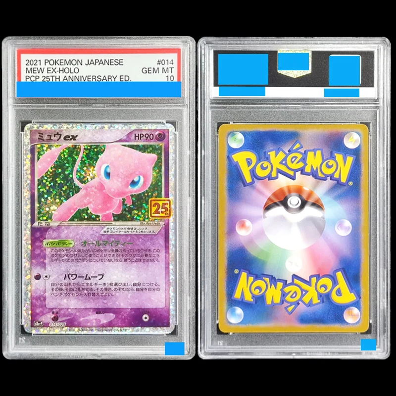 

Diy 2021 Pokemon Japanese Promo Card Pack 25Th Anniversary Edition #014 Mew-Holo Grading 10 Collection Card Toy
