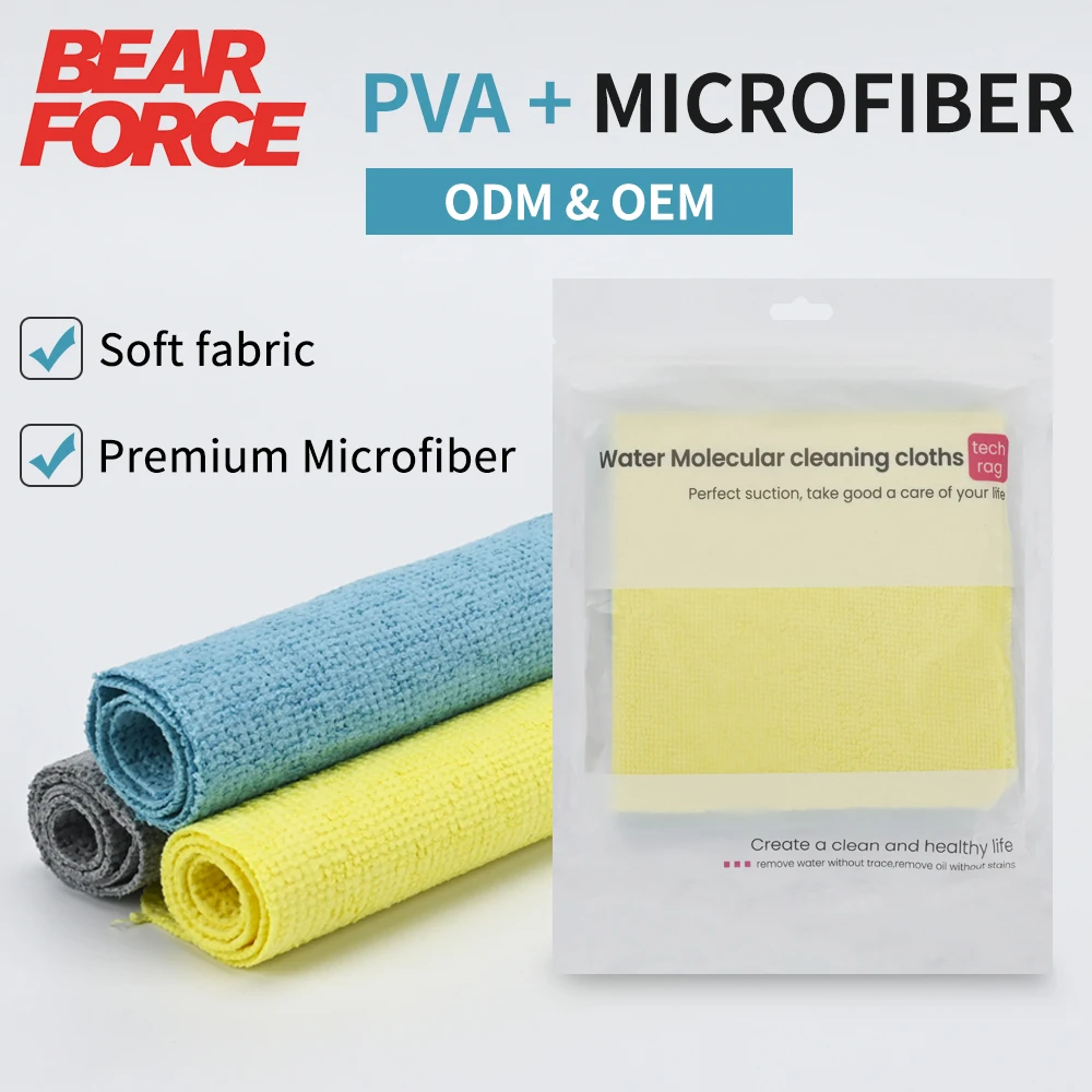 

30*30 см ткань для мойки автомобиля, чистящие салфетки из микрофибры, высокопоглощающие, быстросохнущее полотенце, синтетическая оленькая кожа, ПВА, замша, шампань