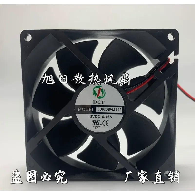 for DCF DD92DBVM-012 12V 0.16A 9CM 9025 Small Square Cooling Fan for Wine Cabinet