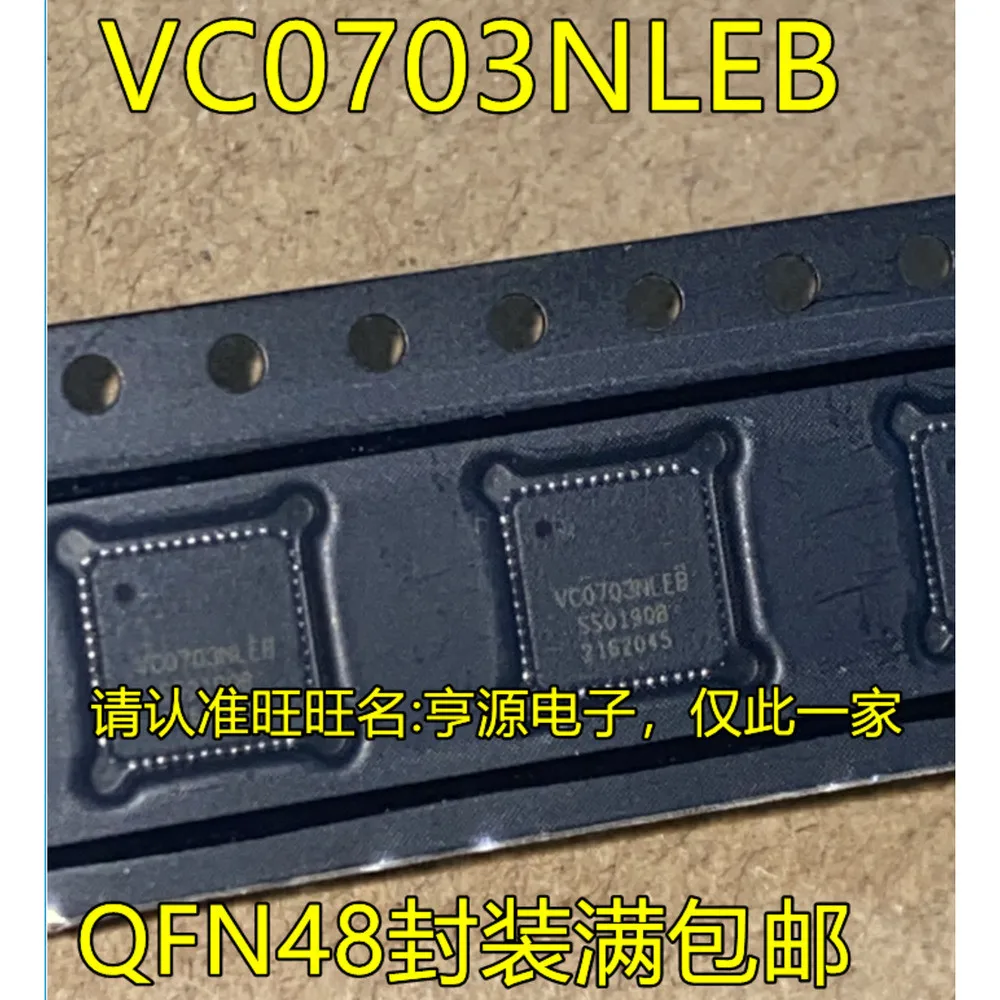 1-10PCS LAN8710A LAN8710A-CP-TR VC0703NLEB VC0703 NUC100VE3DN SH79F166AF SH79F166